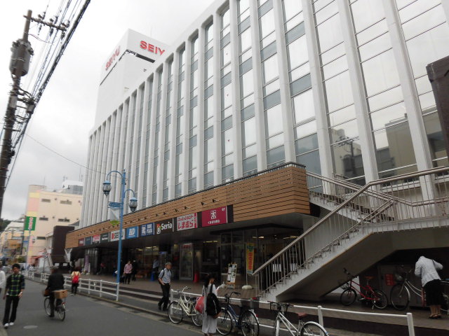 スーパー　西友 大船店（スーパー）まで1488m