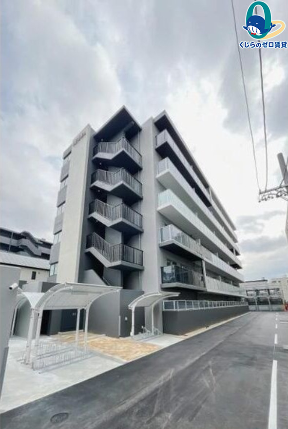建物外観　くじらのゼロ賃貸は＼仲介手数料0円×初期費用最安×全国対応／
