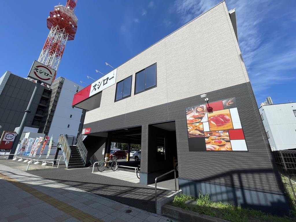 飲食店　スシロー 熱田店（飲食店）まで709m