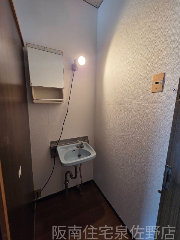 洗面設備