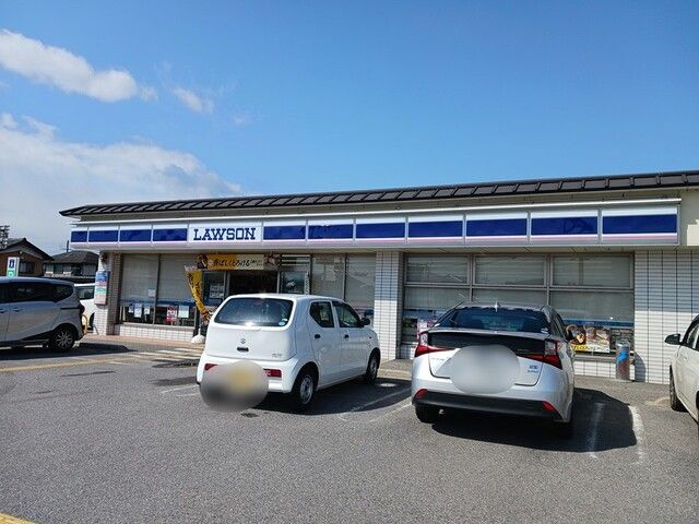コンビニ　ローソン安土下豊浦店様（コンビニ）まで250m