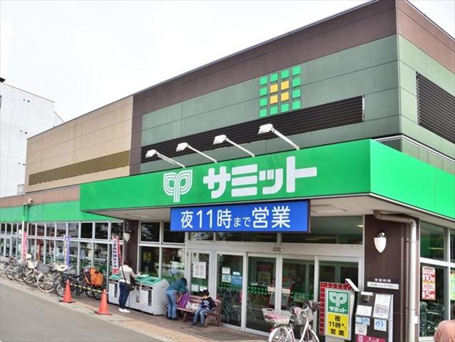 スーパー　サミット（株）／上連雀店（スーパー）まで727m