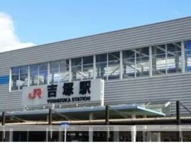 その他　JR吉塚駅（その他）まで1119m