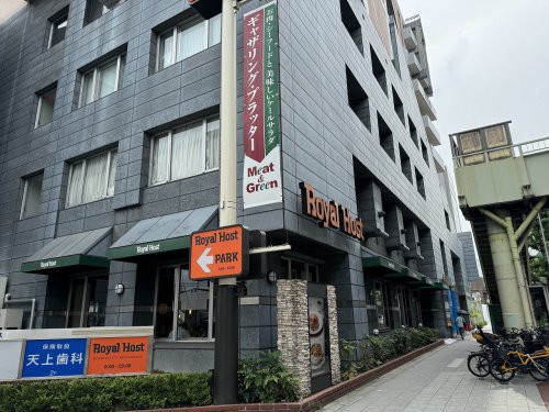 飲食店　ロイヤルホスト森ノ宮店（飲食店）まで1084m