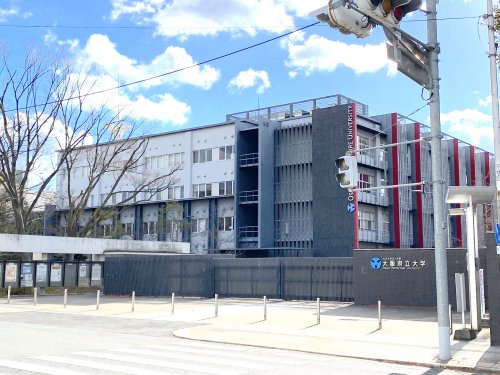 大学・短大　大阪公立大学中百舌鳥キャンパス（大学・短大）まで284m