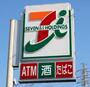 コンビニ　セブンイレブン 熊本月出2丁目店（コンビニ）まで190m