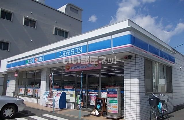 コンビニ　ローソン 岐阜金園町十丁目店（コンビニ）まで348m