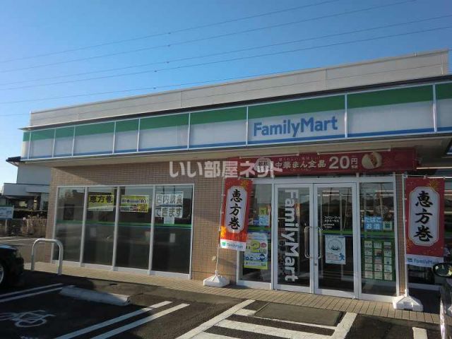 コンビニ　ファミリーマート岐阜北一色店（コンビニ）まで773m