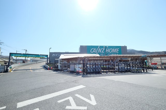 ホームセンター　カインズホーム毛呂山店（ホームセンター）まで1516m