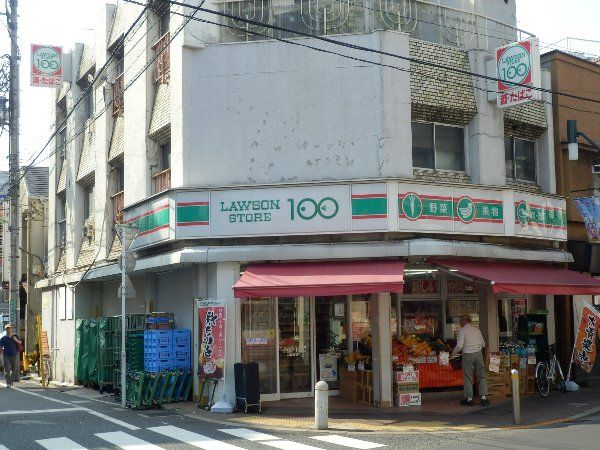 コンビニ　ローソンストア100用賀店（コンビニ）まで345m