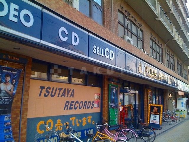 レンタルビデオ　TSUTAYA 大正駅前店（レンタルビデオ）まで649m