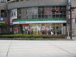 コンビニ　ファミリーマート 名古屋東大曽根店（コンビニ）まで967m
