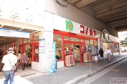 その他　コノミヤ粉浜店（その他）まで444m