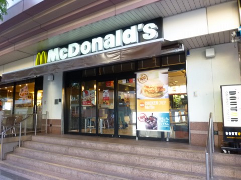 飲食店　マクドナルド JR六甲道店（飲食店）まで166m