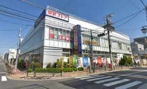 スーパー　東武ストア 練馬豊玉店（スーパー）まで183m