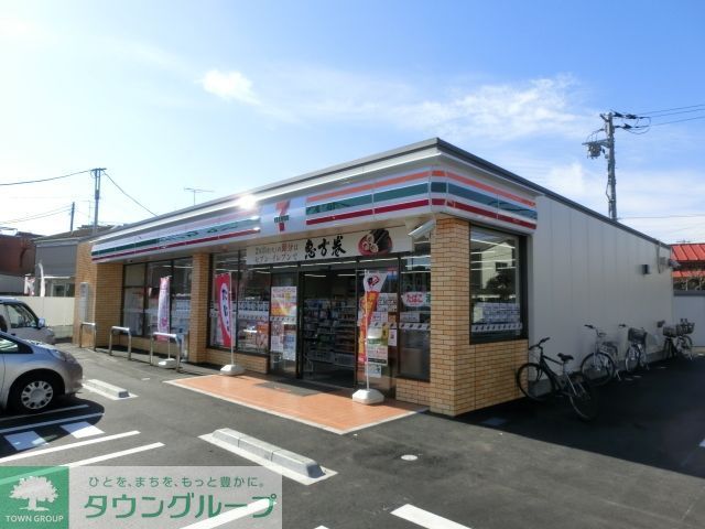 コンビニ　セブンイレブン（コンビニ）まで660m