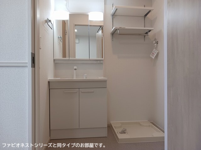 洗面設備