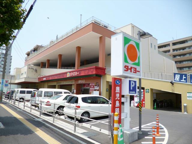 スーパー　タイヨー上荒田店（スーパー）まで665m