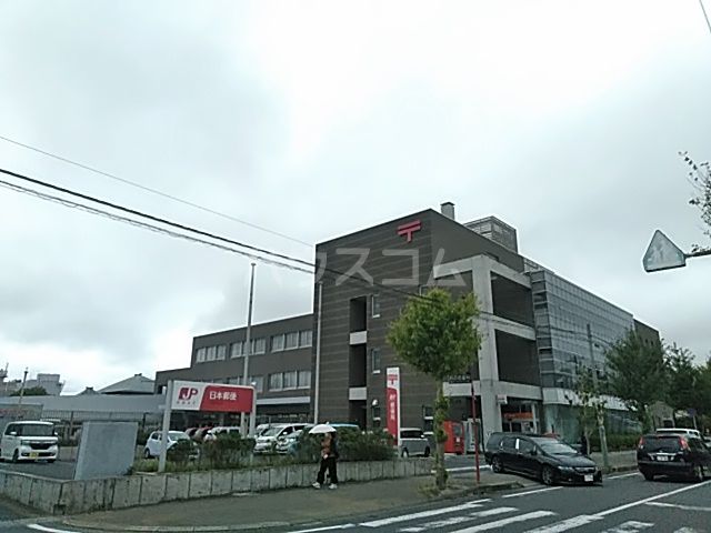郵便局　郵便局（郵便局）まで3188m