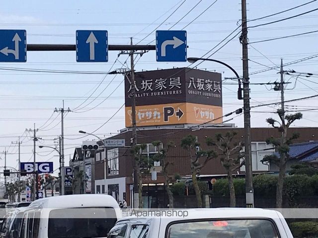 その他　八坂家具 本店ショールーム（その他）まで91m