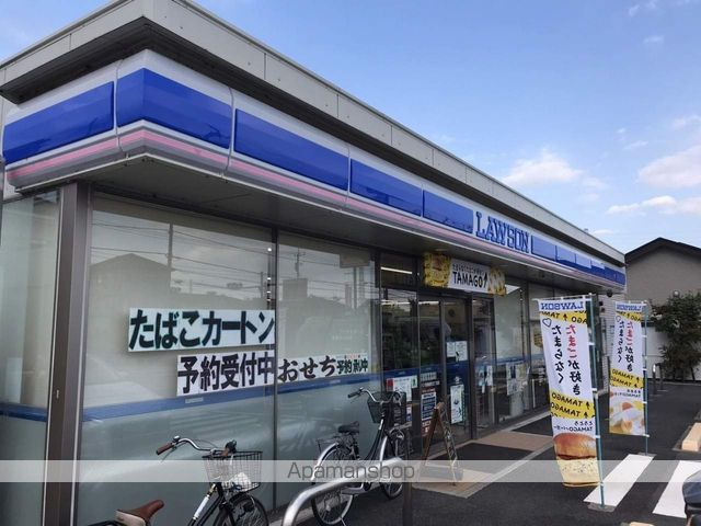 コンビニ　ローソン（コンビニ）まで239m