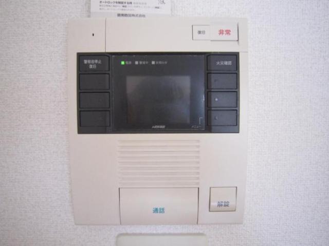 セキュリティ　急な来客時も安心ですね