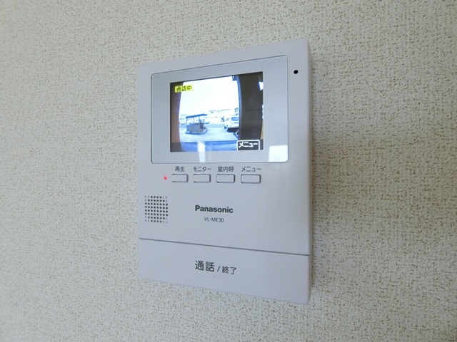 セキュリティ　図面と現状に相違がある場合には現状を優先