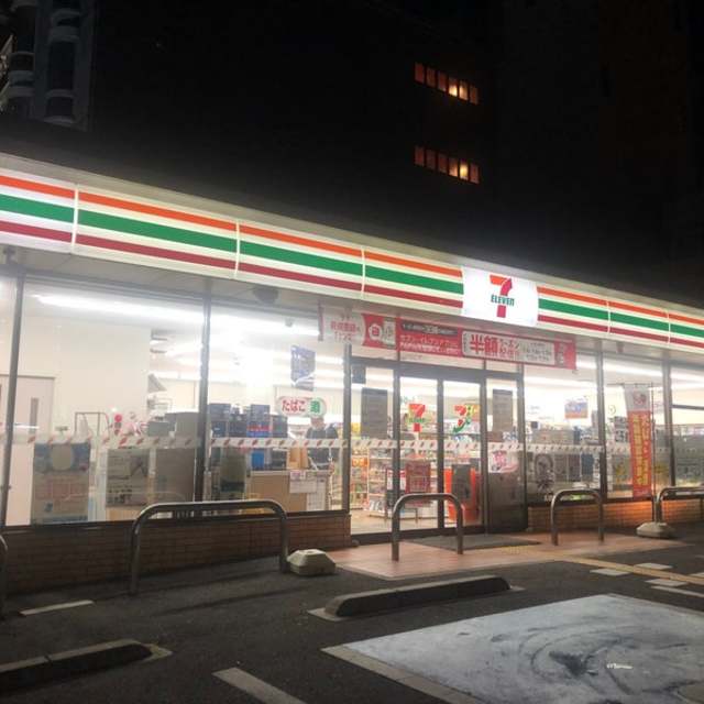 コンビニ　セブンイレブン和歌山出水店（コンビニ）まで1048m