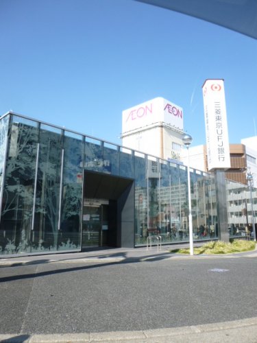 銀行　三菱東京UFJ銀行 八事支店（銀行）まで1782m