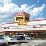 スーパー　ＭＥＧＡドン・キホーテ黒磯店（スーパー）まで2181m