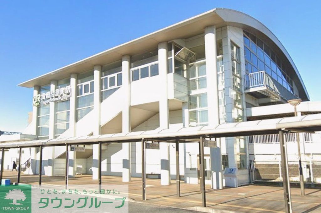 その他　高崎問屋町駅(JR東日本 上越線)（その他）まで3110m