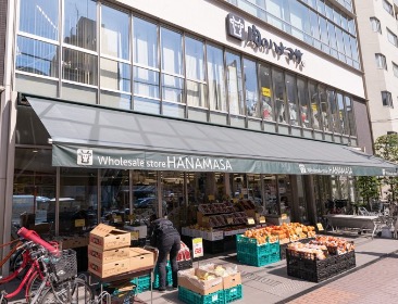 スーパー　肉のハナマサ芝浦店（スーパー）まで70m