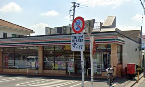 コンビニ　セブンイレブン 三鷹連雀通り店（コンビニ）まで330m