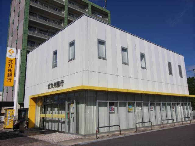 銀行　北九州銀行ひびきの支店（銀行）まで1221m