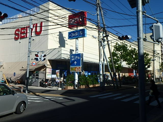 スーパー　西友青井店（スーパー）まで623m