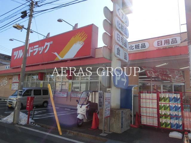ドラックストア　ツルハドラッグ東蒲田店（ドラッグストア）まで346m