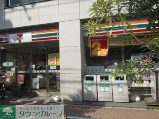 コンビニ　セブンイレブン荒川新三河島駅前店（コンビニ）まで80m