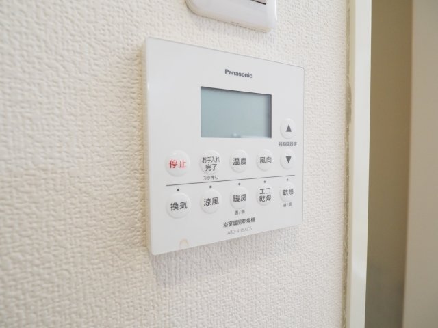その他設備　浴室乾燥暖房機