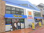 ドラックストア　マツモトキヨシ大田大鳥居店（ドラッグストア）まで229m
