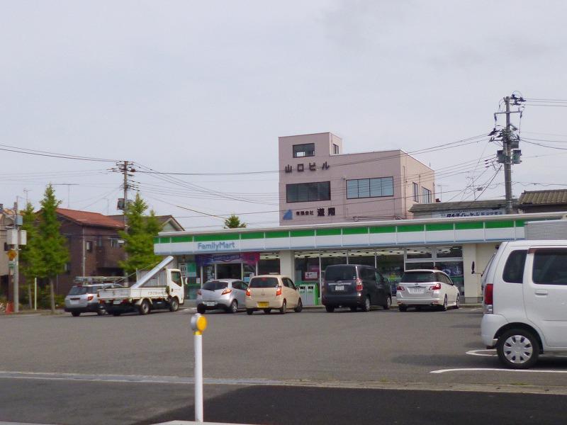 コンビニ　ファミリーマート新潟平島店（コンビニ）まで876m