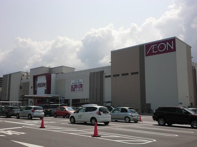 スーパー　イオン新潟青山店（スーパー）まで1317m