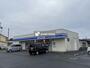 コンビニ　ローソン入間高倉四丁目店（コンビニ）まで1020m