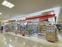 ドラックストア　スギ薬局 丸広入間店（ドラッグストア）まで690m
