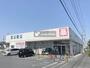 ドラックストア　ウエルシア入間扇台店（ドラッグストア）まで920m