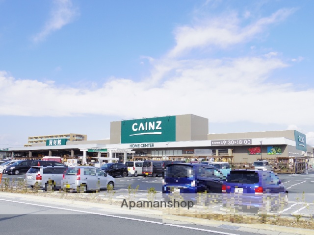 ホームセンター　カインズ小豆餅店（ホームセンター）まで1600m