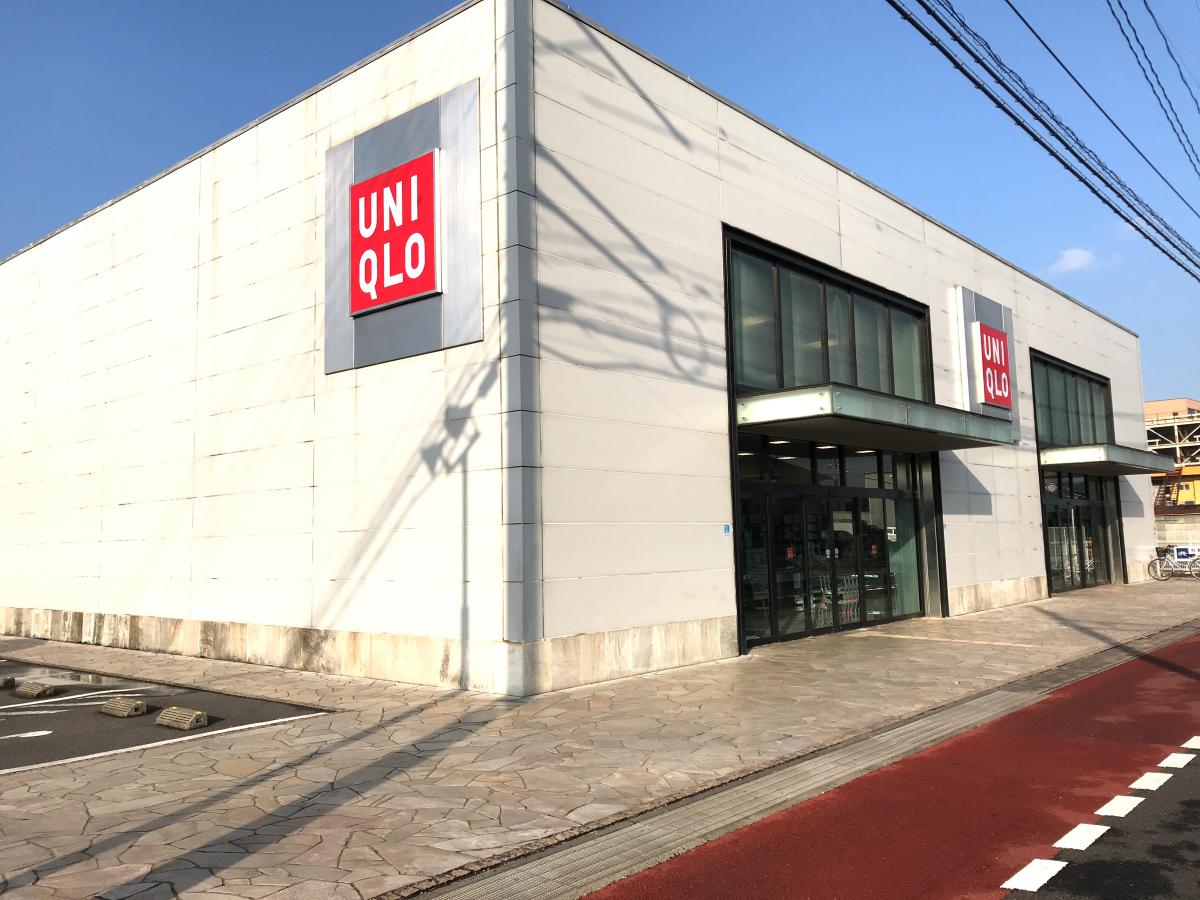 ショッピングセンター　ユニクロ福山明神店（ショッピングセンター）まで1049m