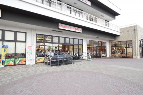 スーパー　相鉄ローゼンいずみ野駅前店（スーパー）まで1285m