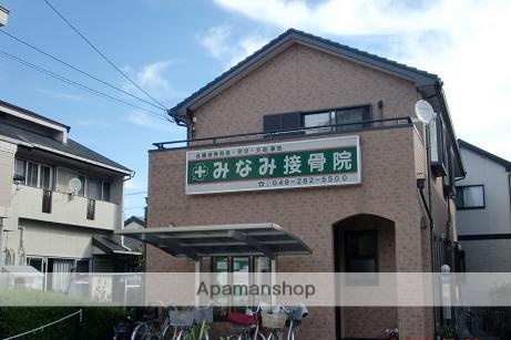 ドラックストア　ウエルシア坂戸南町店（ドラッグストア）まで30m