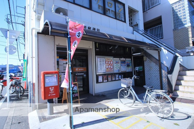 飲食店　とんでん坂戸店（飲食店）まで320m
