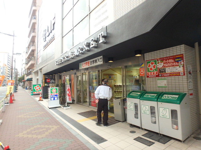 スーパー　ライフ新御徒町店（スーパー）まで990m